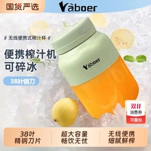 �羳ե֭�C�¿��yʽ���С�͹�֭���W�����ö๦�ܹ�֭�Cե֭��