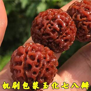 �Cˢ�񻯰��{���������ִ���ʿ����������ӷ����������Ů�߰˰�