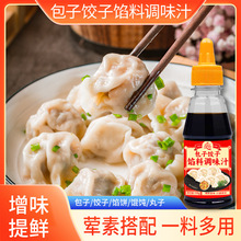 �W���{ζ֭��Ӱ����Q��W�ˮ��W���{ζ֭�u֭��Ş�{ζ�ϵ�