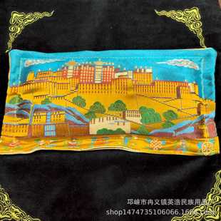 Xizang Incense Powder Potala Palace Pattern Car Incense Bag