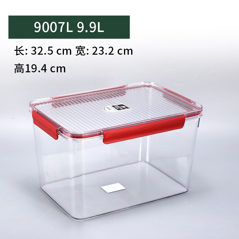 タッパー食品級専用冷蔵庫収納ケースpet透明密封ケース冷凍蓋付き果物ケース商用|undefined