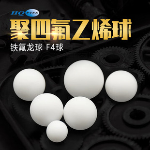 �ķ�����ķ���ϩ�A���͸ߜ����|���g�F����PTFE��������Ĥ����