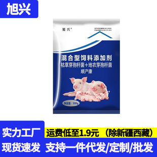 500��/�� 혮a���i��ĸ�iĸ��ĸţĸ����������ӄ�