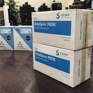 Peep 	 Solvay Usa 	 150Gl30 Bk Medical Grade