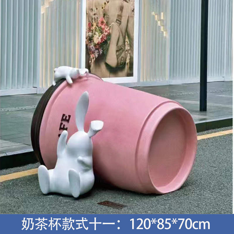 ネットレッドクリエイティブコーヒーカップミルクティーカップ花海模型店の入り口で写真を撮る装飾品は彫刻をカスタマイズできる|undefined