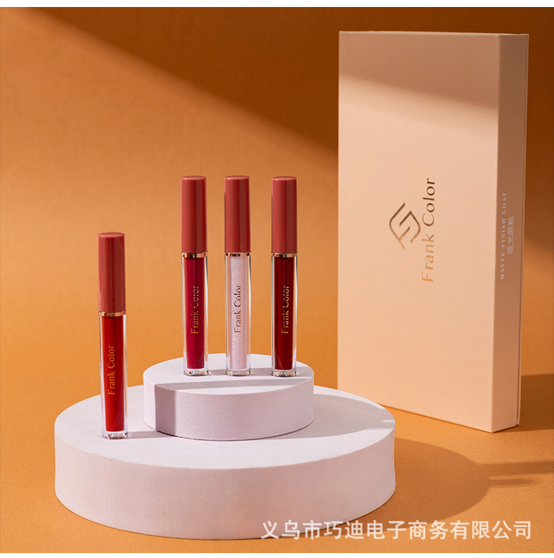 巧迪 新12色唇釉