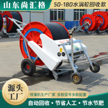 rIO䝲ؾPʽCgPʽ50-180ˮu݆տC