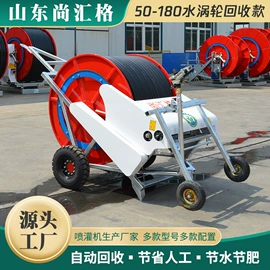 排灌机械;灌溉工具
