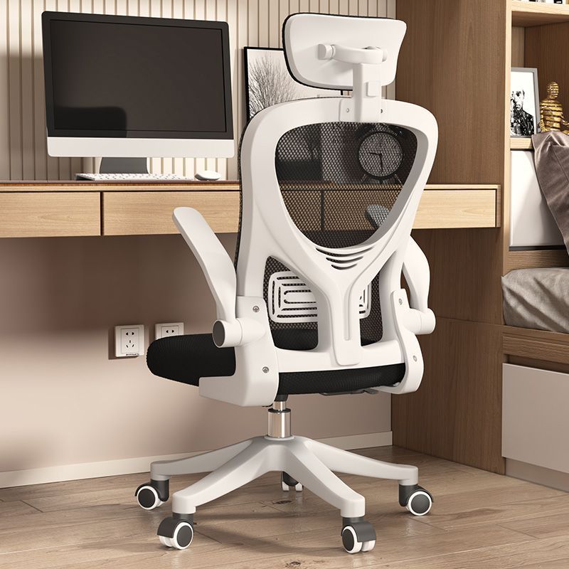 Computer Chair, Comfortable Sedentary Home Office Chair, Ergonomic Study Chair, Staff Dormitory E-Sports Chair, Desk Chair