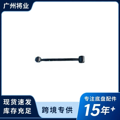 Lower Control Arm Rear Asqı sistemi / Xodovoy hissələr
