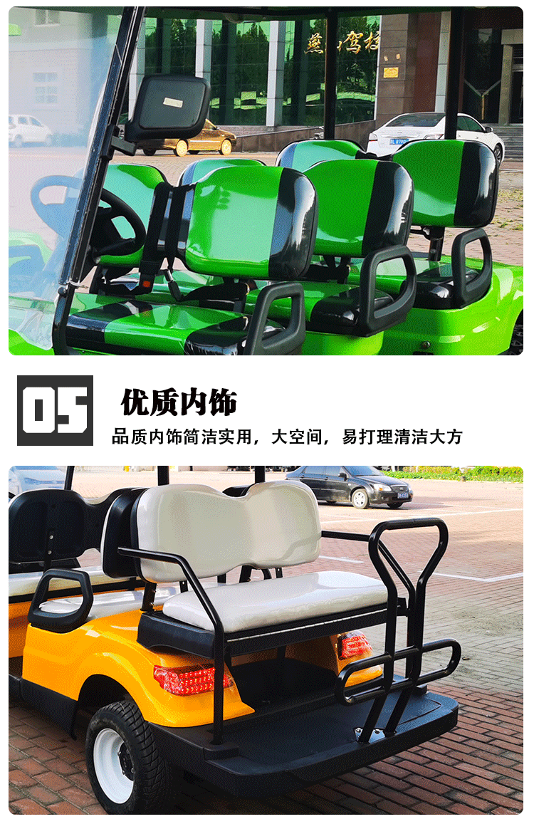Foreign Trade Export Off-Road 6-Seater Electric Golf Cart for Beach, Grassland, Scenic Spots, Hotel Reception, and Electric Sightseeing Vehicle