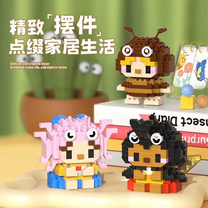 Compatible con muñecos de dibujos animados de elfos de insectos de Lego, bloques de construcción ensamblados, caja ciega, juguetes para niños, adornos, regalos para niñas