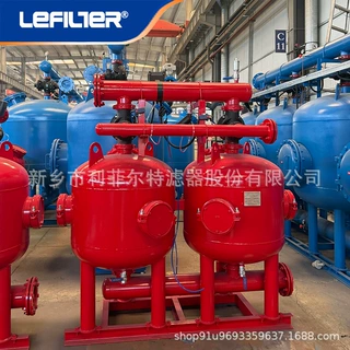 钢厂循环水砂石过滤器 耐高压壳体 热轧浊环水除杂净化过滤装置
