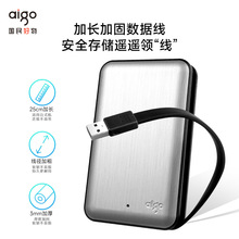 �ۇ��� �Ƅ�Ӳ�P HD808�yɫ 2.5Ӣ��CеӲ�P����Mac �C��һ�w