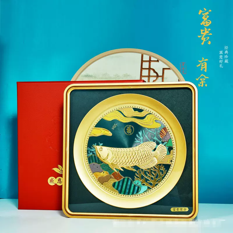 龙年富贵有余中式金龙鱼摆件装饰活动年会招财金箔礼品厂家批发