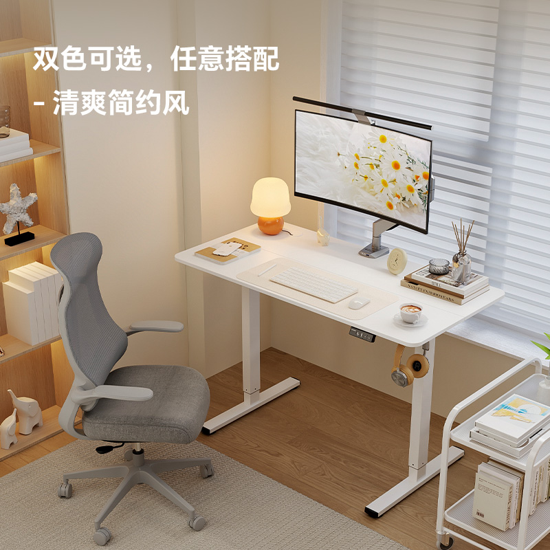 [새로운] 화이트 다리 화이트 보드 | 쉬운 설치 | FS01