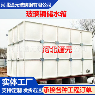 �����ˮ�䱣�������������I��ˮʽ����SMC�M��ʽ��픷�����ˮ��