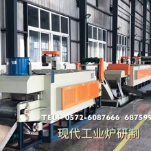 �B�mʽ���R���W���t�W�����t����Թ���ˮ��ᔸɱ�ᔌ���