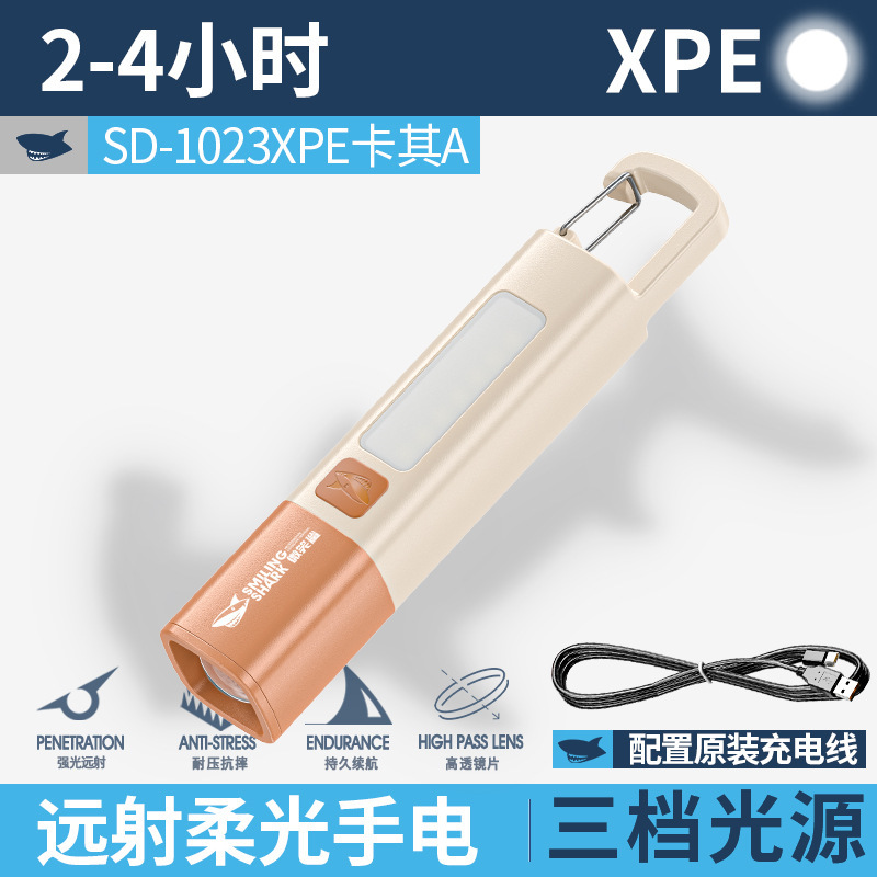 便携式迷你高亮儿童多彩手电筒伸缩变焦彩色露营手电三档调节手电|undefined