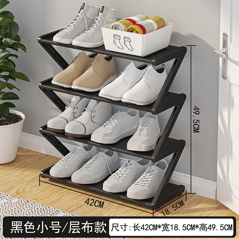 42cm가지 스타일 블랙