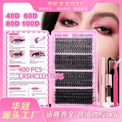 欧米風クロスボーダーまつげブック 40P60P80P100P セクション式つけまつげ DIY 濃密カールタイプつけまつげ ナチュラルメイク