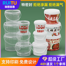 �Ƶ�[��Ͱ�͟�����ʳƷ���׾�Ͱ�u�������C��֭С���r͸�����Ͱ