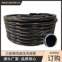 ���S�������z�ɾ��߉��L�ڹܽ�ˮ�O���ø߉�ˮ��4��6��1��߉���