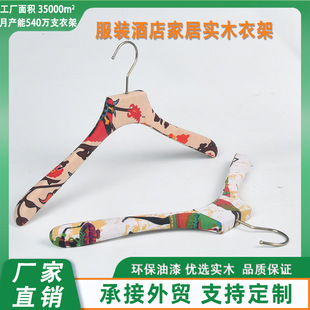 ���b�ꌍľ��ɫ����ľ�|������l���b��Ůʿ��ͯ�¼����¼�