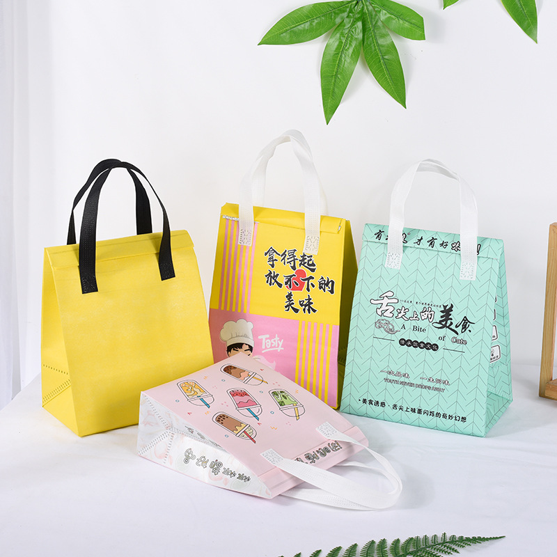 无纺布外卖保温袋铝箔手提打包袋一次性隔热蛋糕奶茶食品冷藏袋