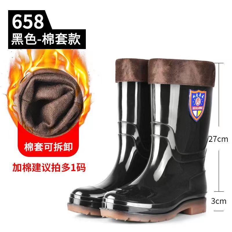 Botas de lluvia engrosada tendón inferior Protección Laboral antideslizante resistente al desgaste botas de agua forradas de lana trabajo caucho High School corto impermeable zapatos hombres