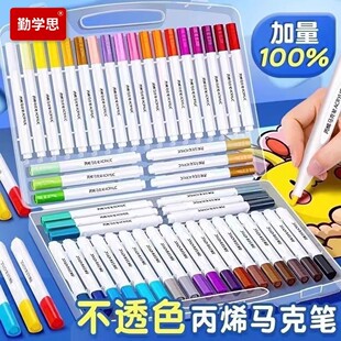 Acrylic marker pen for children and students art diy graffiti opaque paper stackable color washable color brush