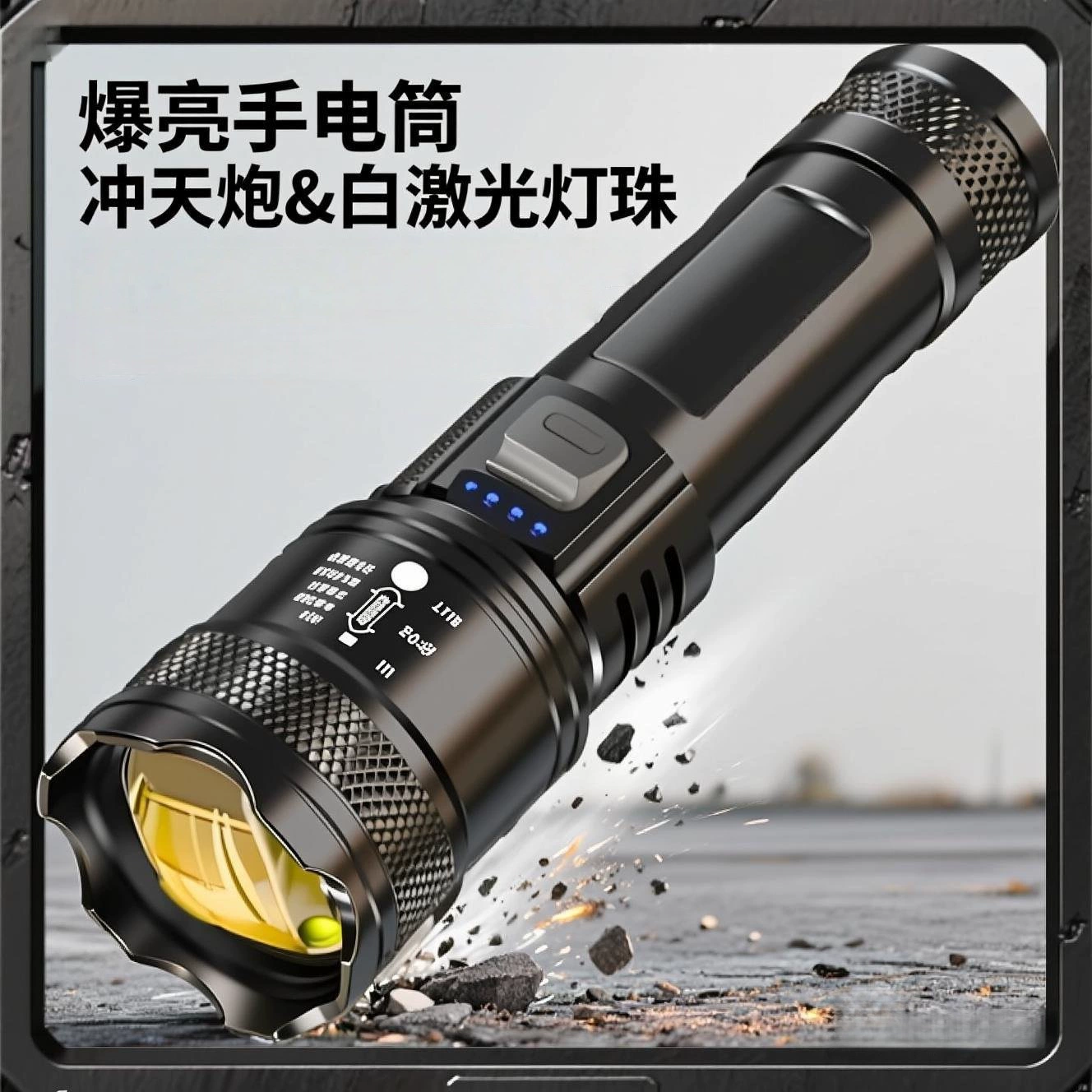 Белый лазерный фонарик, сильный свет, зарядка на открытом воздухе, ультраяркий USB-телескопический фокусирующий рабочий многофункциональный фонарик M28