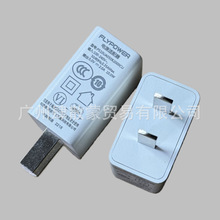 �w����USB����^5V2A�z���^С������С�L���ֱ��T�i늳��m����