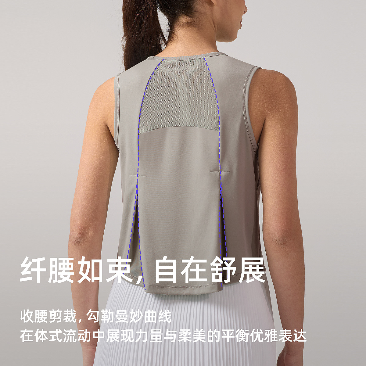 Lulu chaleco deportivo corto para mujer, núcleo de malla, succión, secado rápido, transpirable, ropa de yoga sin mangas, blusa casual con cuello redondo