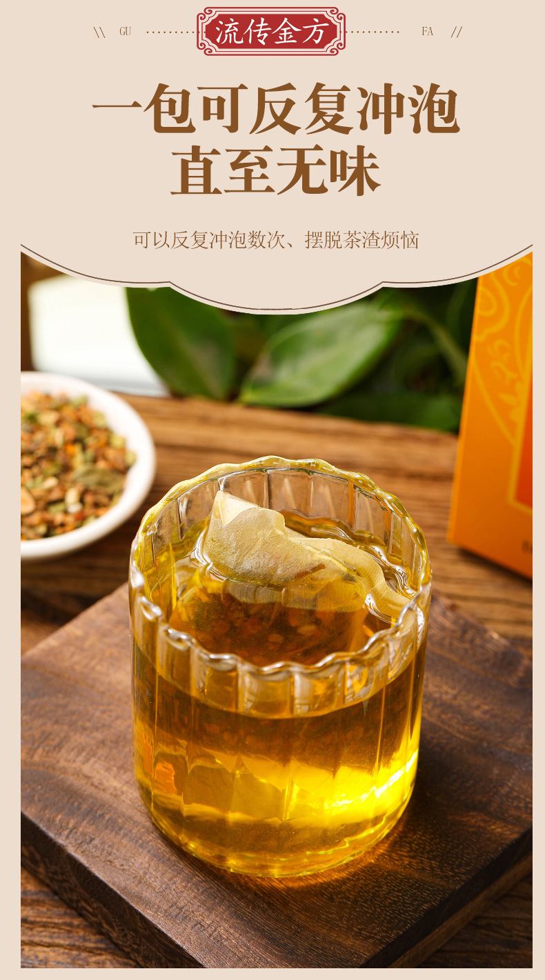 金石清茶_09.jpg