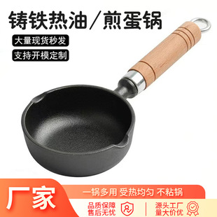 �T�F����С����l����嵰����늴Štȼ������ß��͝����