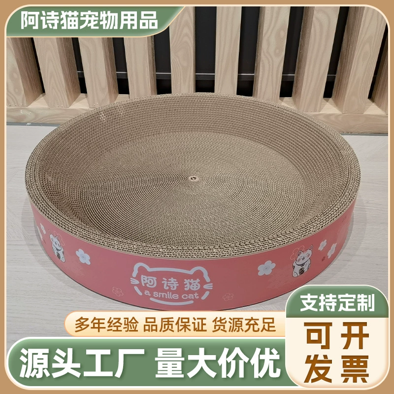 Кошачья покров Кошачья помета одна износостойкая