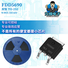 TBLS TO-252 Nϵ FDD5690 NƬЧO