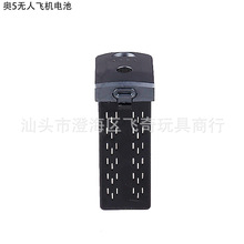 奥5/F81S 8K PRO屏控/普控GPS无人飞机电池配件