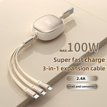 Y 45442 Three-in-one data cable ����һ�����߿羳����ͨ��