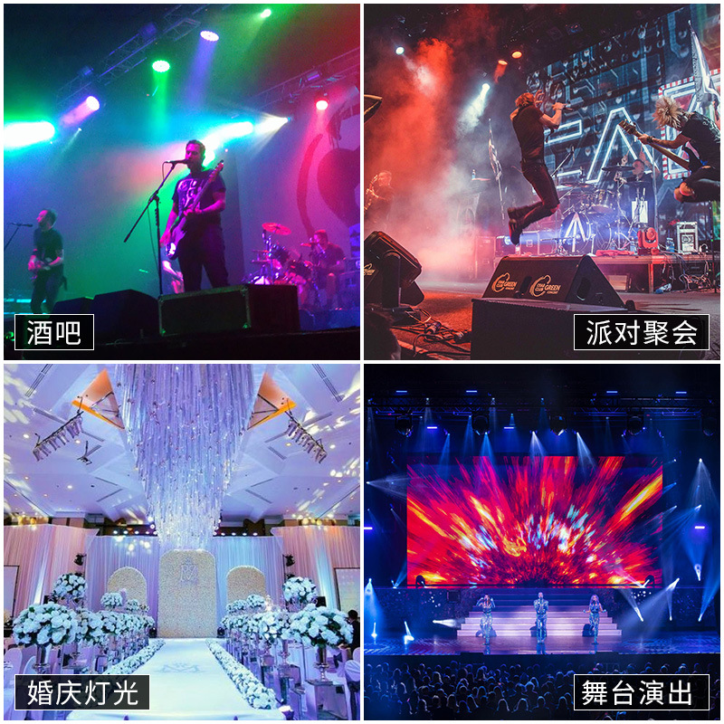 12 LED grandes ojos de abeja sacudiendo la cabeza haz de luz equipo de luz de la etapa conjunto completo efecto de barra de luz atmósfera luz teñida