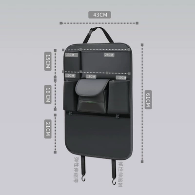 Bag Anti-Kick Pad, Chair back anti-kick pad - new-model-without-dining-table-black-large-size