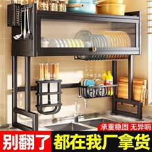 ȫ�ܷ���m�N�������̨��ˮ���ռ{�๦��ˮ�طŵ�����P��ϴ���