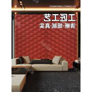 pu��녰�pu��ʯ���Ļ�ʯ����3D�׺ΰ弡���屳�����b��T�^�u��