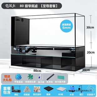 �Oխ�מV�~�����泬�ײ����~��Ϫ�����B�����^�Vȫ�Ԅ��¿������