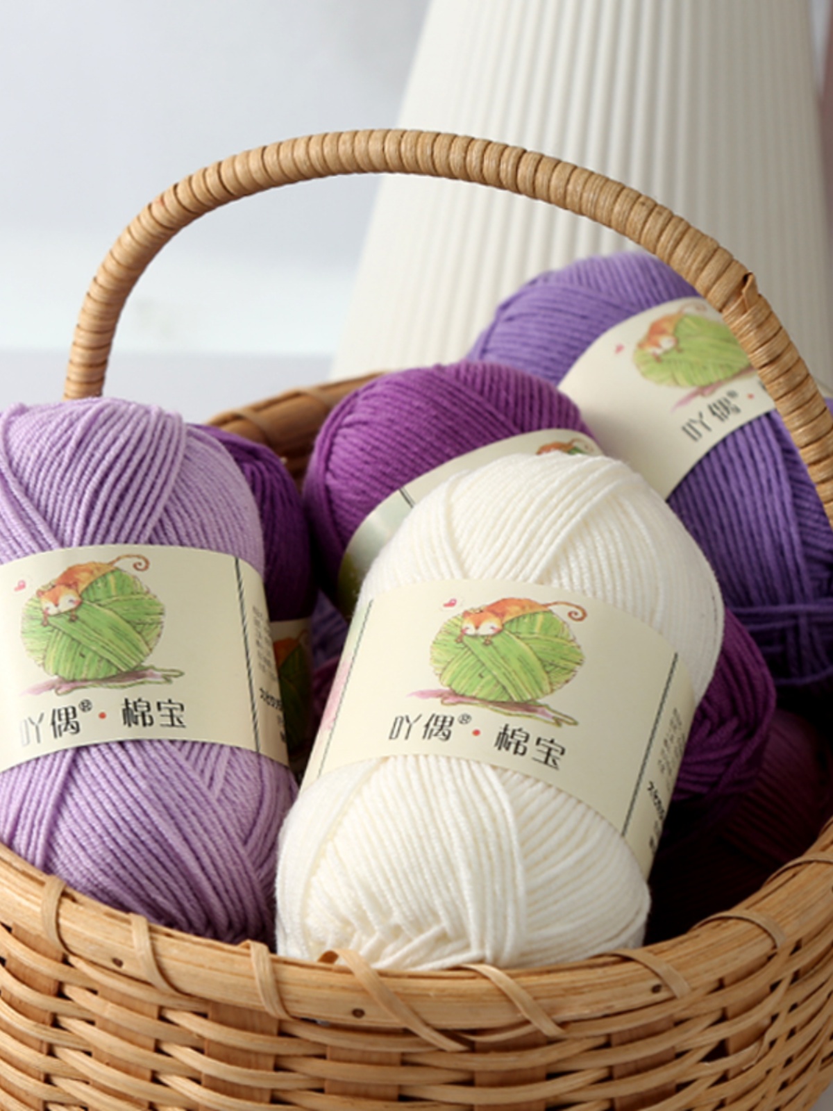 同款4股棉宝牛奶棉手工钩针diy编织玩偶围巾精梳棉中粗毛线团