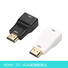 羳F؛HDMI TO VGA1080PPӛXҕlD^hdmi vgaD