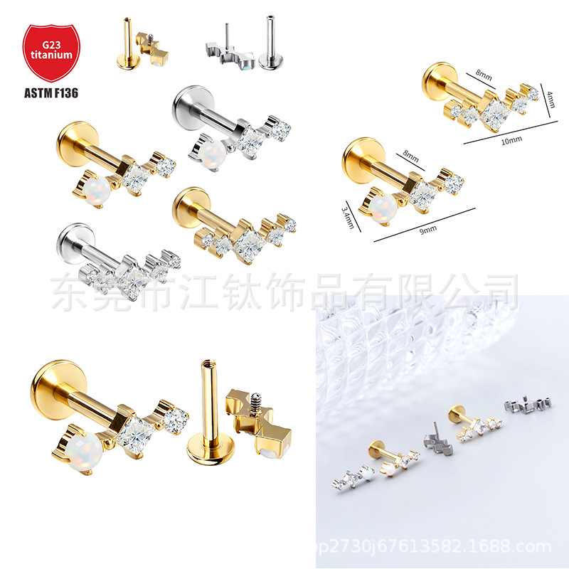 Pointed titanium steel lip stud product view