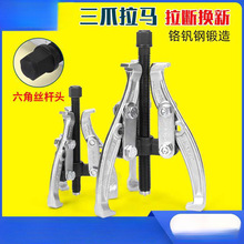 ��צ���a�S�в�ж���b���߶๦���������R�Cе������������ץ