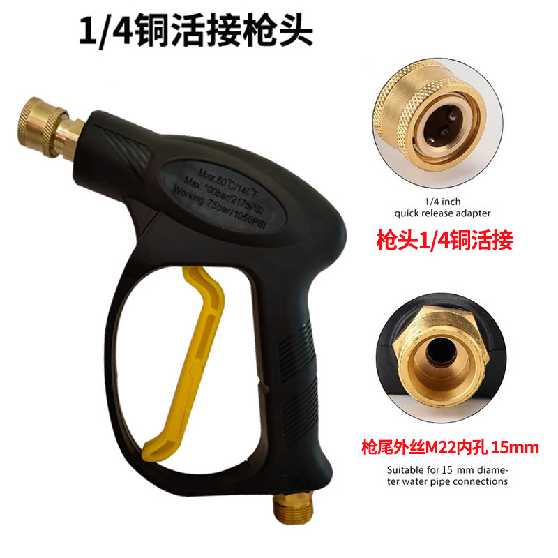 铝款短枪尺寸新款